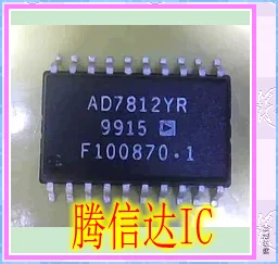 

AD7812YR SOP20