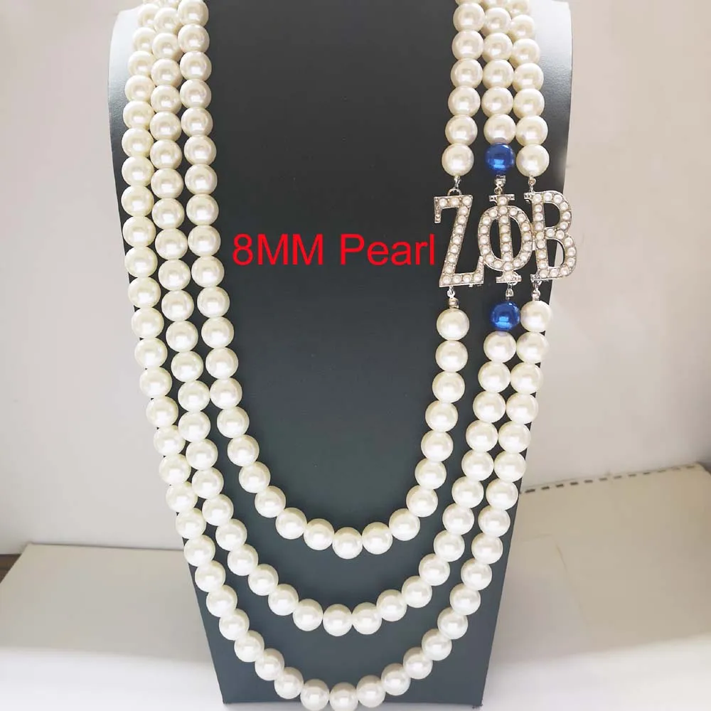 8MM size pearl Греческие Буквы Sorority ZPB Многослойные Длинные жемчужные аксессуары ZOB zeta Phi Beta Хрустальное жемчужное ожерелье - Окраска металла: 8MM size pearl