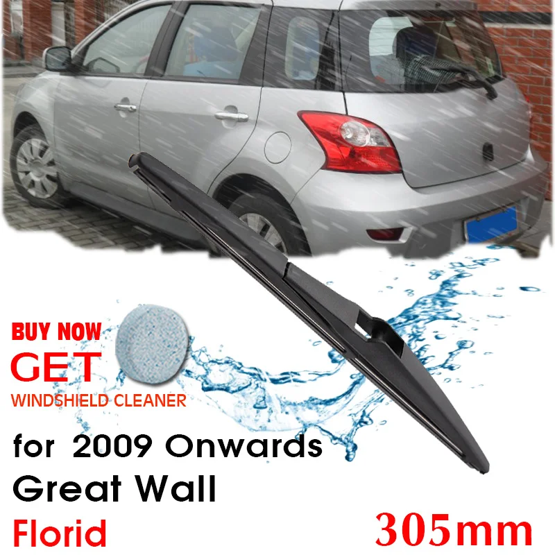 

Car Wiper blade Rear Back Window Windscreen Windshield Wiper For Great Wall Florid Hatchback 305mm 2009 Onwards Auto Accessories