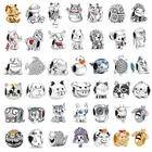 Бусина-Шарм СоваоленьЛевкошкасобакалисапчела, 45 видов