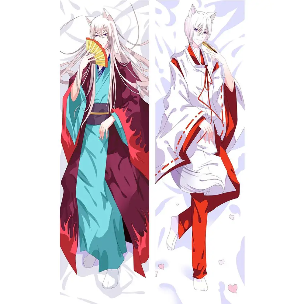 Чехол Kamisama Kiss Love Подушка Dakimakura для косплея аниме подушка тела чехол 3D