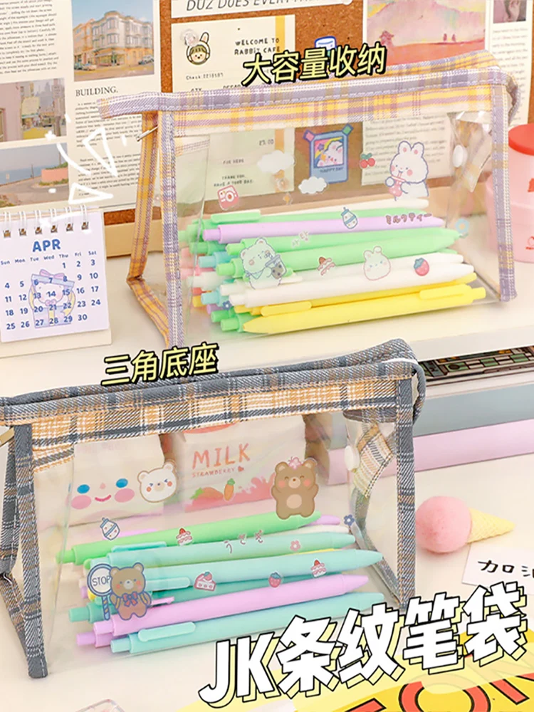 

pencil case ins wind Japanese high value lovely large capacity 2021 new popular female pouch kawaii bag stationery pink