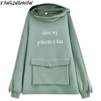 autumn thick loose womens sweatshirt fashion embroidery letters harajuku printing cute frog casual pullover hoodie