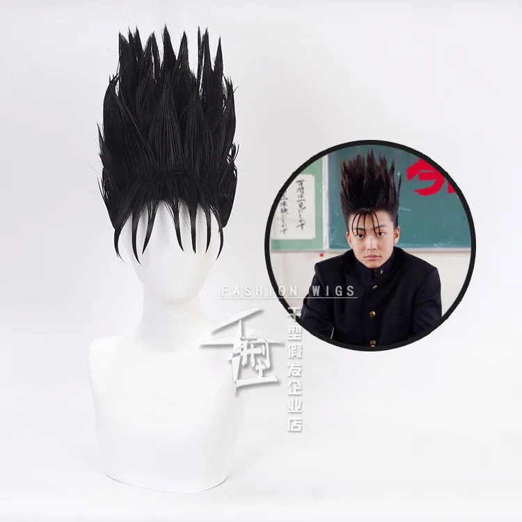 

Мужской парик для косплея из чёрных волос, в стиле «Токио»