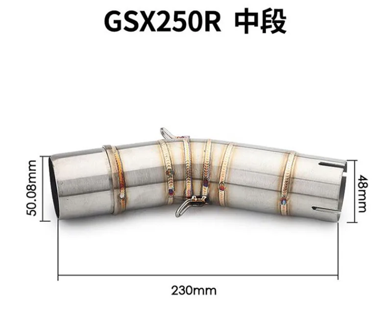 Для GSR750 мотоциклетный выхлопной глушитель из нержавеющей стали