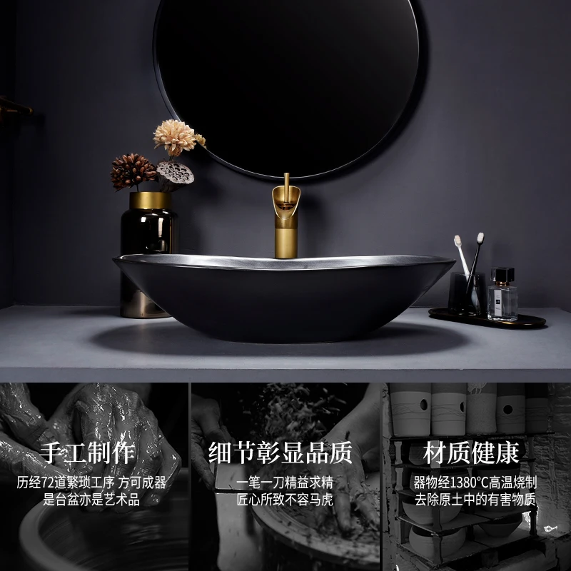 Простой черный керамический художественный Умывальник JINGYUN для отеля ванной