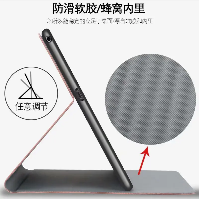 Модный чехол с рисунком для Huawei MediaPad T5 10 оболочка искусственная кожа флип