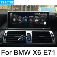 for bmw x6 e71 2011 2012 2013 2014 cic screen stereo android 7 0 up car gps map original style multimedia player auto radio wifi