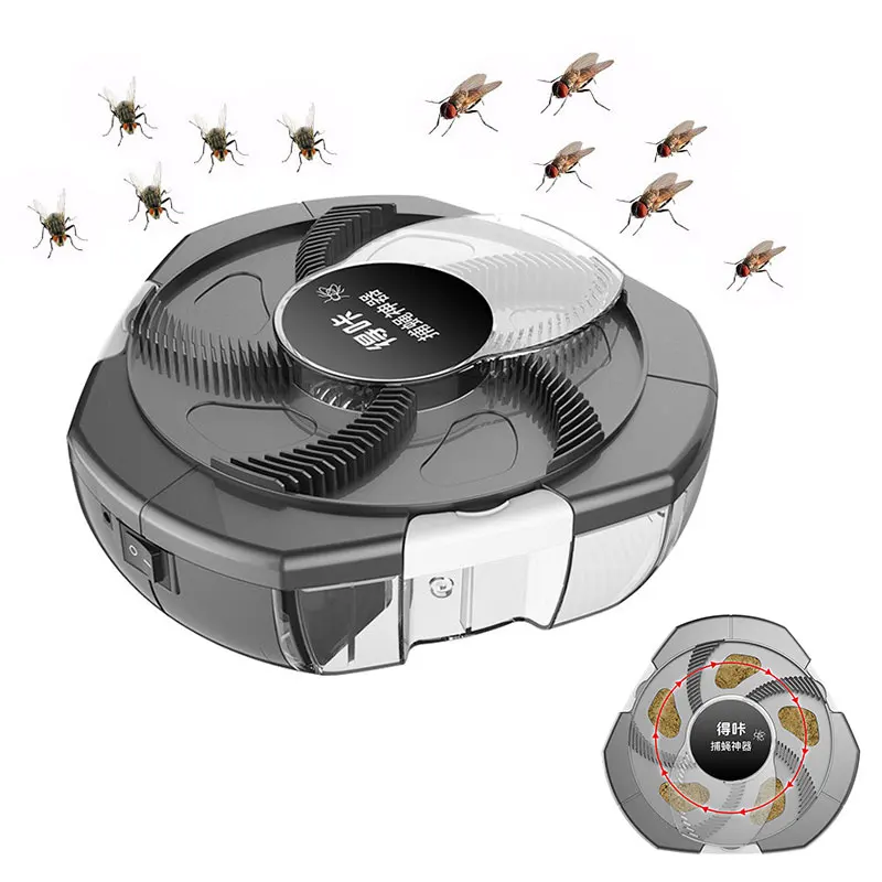 

Household Automatic Fly Trap Electric Anti Fly Killer Traps Pest Rotating Catcher Device Insect Control Catching Non-toxic