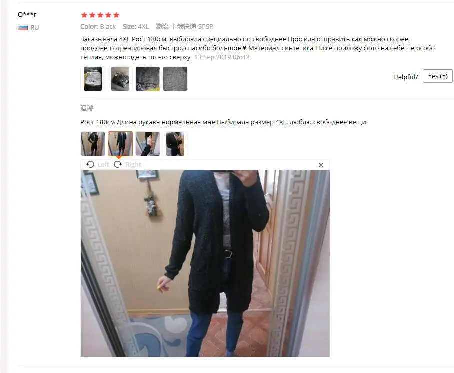 Новинка, хлопковый однотонный Кардиган с длинным рукавом, вязаный свитер для женщин, открытый стежок, Повседневные свитера для женщин, Invierno, Свободный кардиган Mujer
