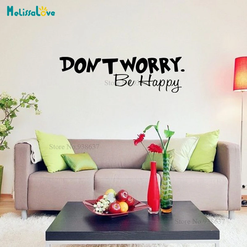 Не волнуйтесь быть счастливым вдохновляющая Цитата Наклейка для гостиной