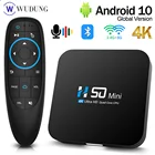 ТВ-приставка wuналог H50 MINI Smart TV Box Android 2,4 RK3318 4K HDR H50MINI TV Prefix G  5G Wifi Bluetooth 4.0 Prefix VS X96MAX TX9S