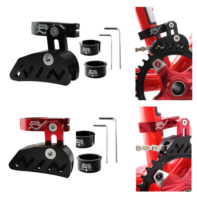 Горный велосипед однодисковая цепь направляющая положительные и отрицательные