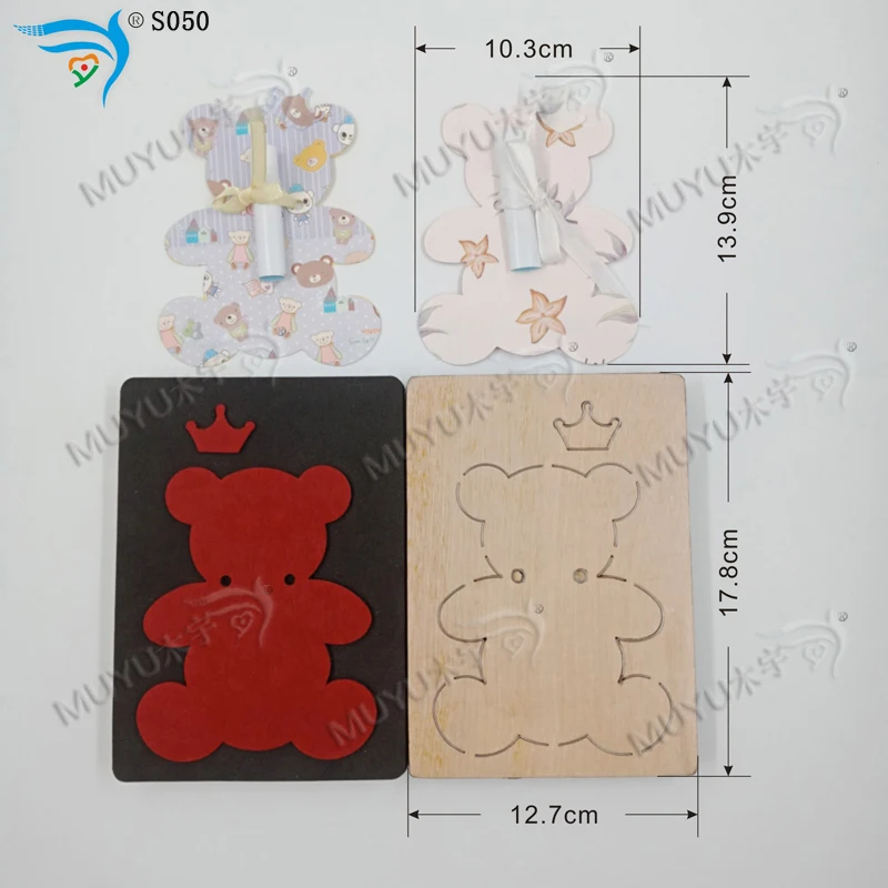Корона медведь DIY новая деревянная форма для скрапбукинга Толщина/15 8