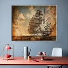 Плакат абстрактного искусства парусная лодка на стену, украшение, холст, печать, живопись, гостиная, украшение для дома, живопись