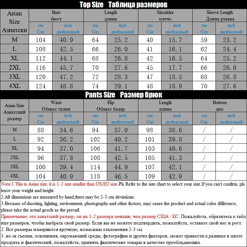 

Slim Tracksuits Men Spring Autumn Zipper Hoodie Sweatsuits Streetwear Hooded Sweatshirts Sweartpants Two Piece Mens Sets 2020