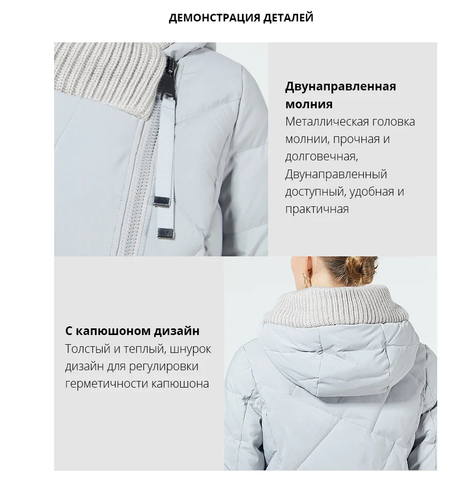 GASMAN Для Женщин Пуховик Толстый женская теплая куртка с капюшоном зимнее длинное модное пальто теплая парка с капюшоном большой размер верхняя одежда новая зимняя коллекция