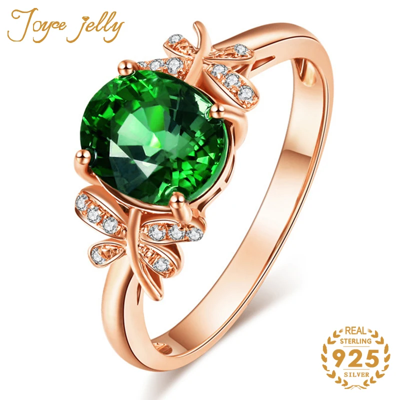 Женское кольцо из серебра 100% пробы с изумрудом | Украшения и аксессуары