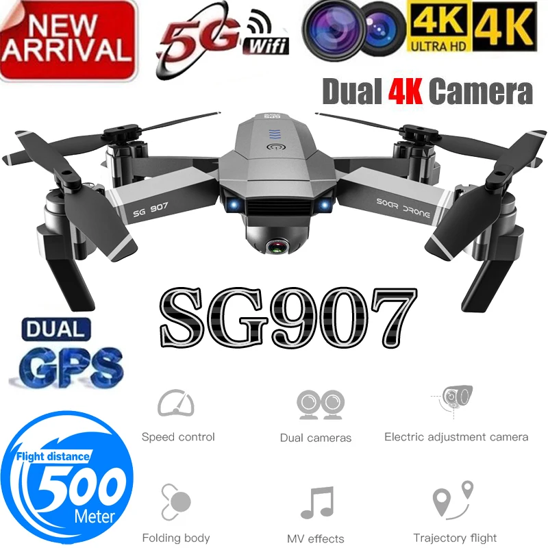 SG907 gps Дрон с 4K HD двойной камерой Широкий угол анти-встряхивание Wi-Fi FPV RC Квадрокоптер складной дроны Профессиональный gps Следуйте за мной