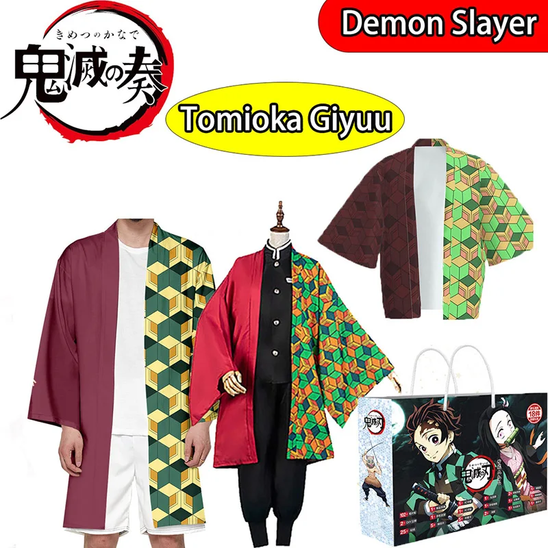 

Demon Slayer Game Anime Cosplay Costume Tomioka Giyuu Kimono Accessories Set Halloween Anime Cosplay Costumes for Men and Women