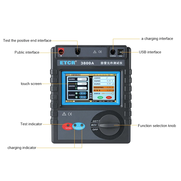 

ETCR3800A Intelligent lightning protection component tester with touch color screen Insulation resistance tester