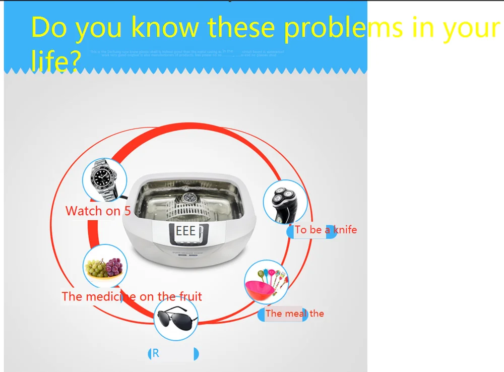 Ультразвуковая Очистительная Машина маленькие очки соска ювелирные изделия