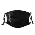 Маска для рта и лица унисекс Aikido, японская маска для боевых искусств против смога и пыли, маска с фильтрами, защитный респиратор