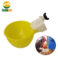 205080sets chicken waterer plastic automatic chick bird quail drinking bowl with screws poultry farm animal supplies