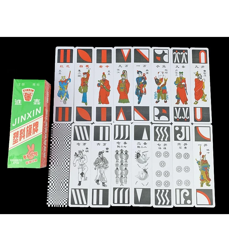 

120pcs traditional Chinese playing cards board game cards for the old dong bei Chang pai
