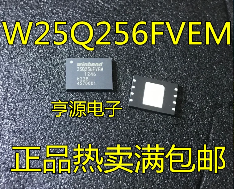 

5 PCS original W25Q256FVEIM 25 q256fvem 32 MB 256 mbit quality goods