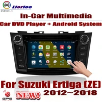 car dvd player for suzuki ertiga ze 2012 2018 gps navi navigation android radio bt sd usb