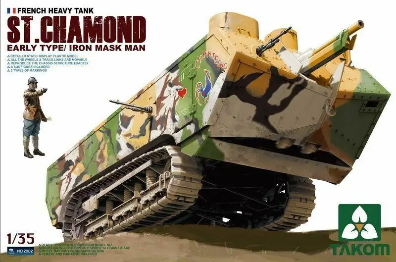 

Таком модель #2002 1/35 Французский тяжелый танк ST.Chamond раннего типа с железной маской модель комплект