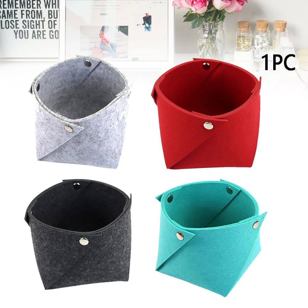 Коробка для мелочей пульт дистанционного управления держатель спальни экономия