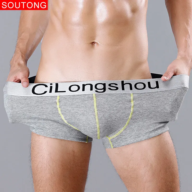 Трусы боксеры Soutong мужские зимние бархатные плотные теплые из хлопка однотонные