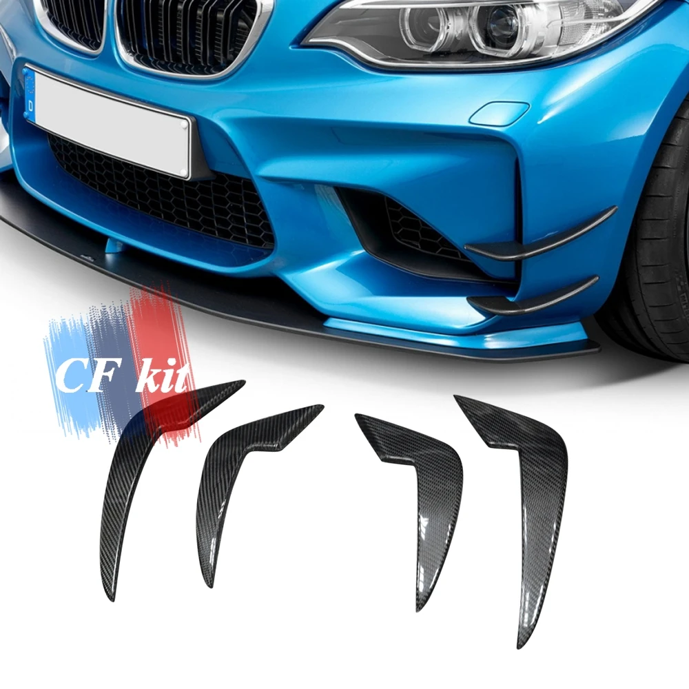 Для BMW F87 M2 2 двери 2016 вверх (только для M2) серии передние разветвители губ