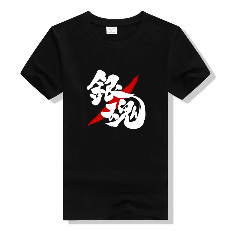 

Popular Gintama Hasegawa Taizou T Shirt Gintama Anime Sakata Gintoki Kagura Tee Shirts Shirt Men Camiseta