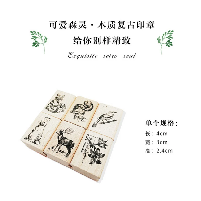 

1Pcs Forest Animals Wood Stamps DIY Wooden Rubber Stamp Rose Flower Letters Diary Craft Card Stamps Set For Scrapbooking