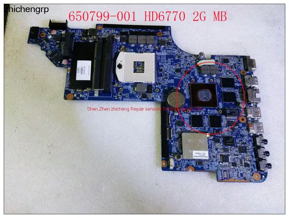 Для hp pavilion DV6-6000 материнская плата HM65 DDR3 665347-001 HD6490 1G или 650799-001 HD6770 2G Дискретная графическая материнская плата