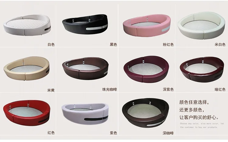 Умная оправа для кровати комплект спальни кровать с подсветкой светодиодная