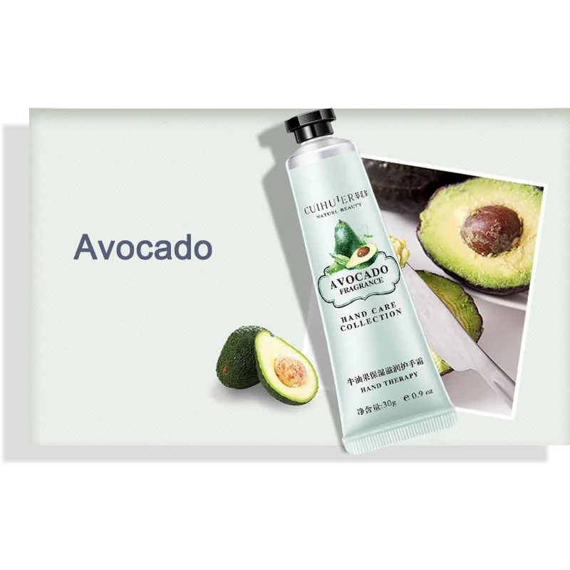 Новый увлажняющий растительный экстракт ароматизатор крем для рук массаж