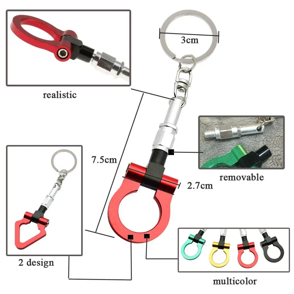 Брелок из алюминиевого сплава креативный трейлер крюк для буксировки