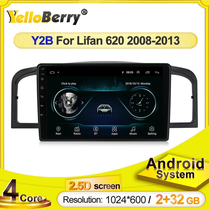 Автомагнитола 2 din Android 9 0 GPS навигация мультимедийный видеоплеер для Lifan 620/Solano 2008