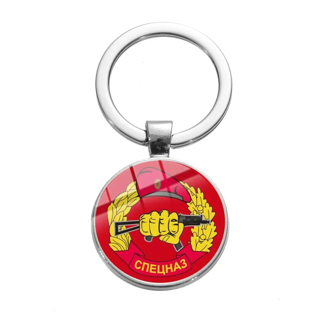 Style 28 SONGDA высокое качество СССР CCCP советский брелок серповидный молоток Россия эмблема коммунизма знак стеклянный камень металлический кулон брелок держатель - Цвет: Style 28