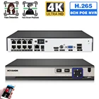 Сетевой видеорегистратор, 4k 8 каналов, для систем IP-камер, обнаружение лиц, 8 каналов, POE, 8 Мп, XMEYE, сетевой видеорегистратор для систем видеонаблюдения