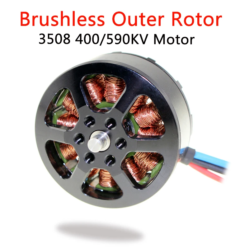 Бесщеточный наружный ротор 3508 400/590KV мотор RC Дрон многоосевой четырехосевой