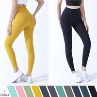 leggings woman trousers women tight fitting sexy nude sports pants hip lifting fitness style peach buttocks fitness yoga pants