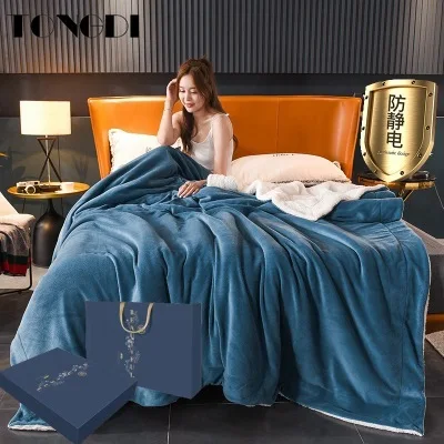 Шерстяное Одеяло TONGDI Raschel мягкое двойное плюшевое утолщенное плотное теплое