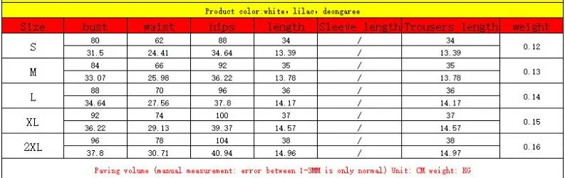 

2021 summer new fashion solid color casual sports two-piece suit slim O-neck sleeveless vest and shorts ladies suit