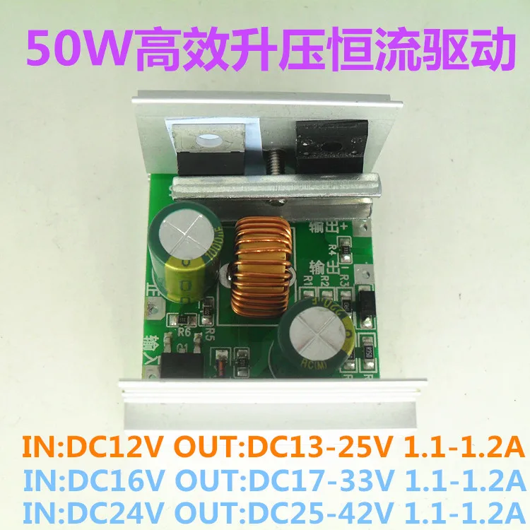12В 24В батарея ночного рынка солнечный автомобиль максимум 50 Вт повышающий