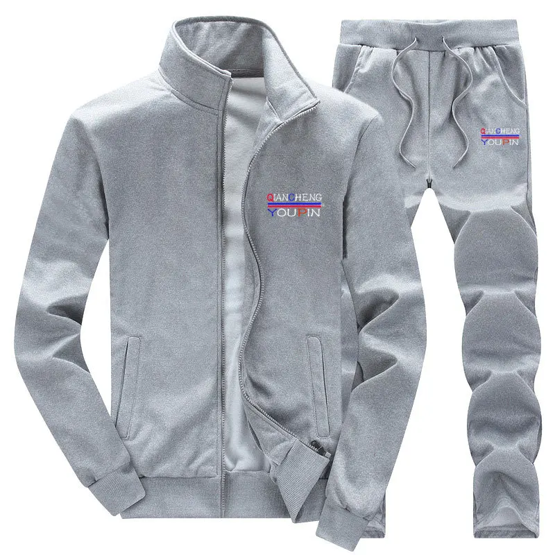 

brand man tracksuit autumn running Gym outdoor jogging sports suit men Casual men's sportswear